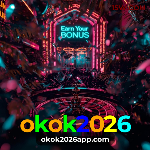 Segurança okok2026