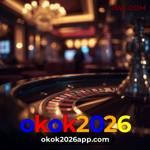 Lottery Clássica na okok2026